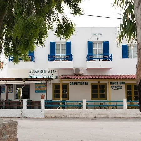 Manousos' Ξενοδοχείο Γαλησσάς