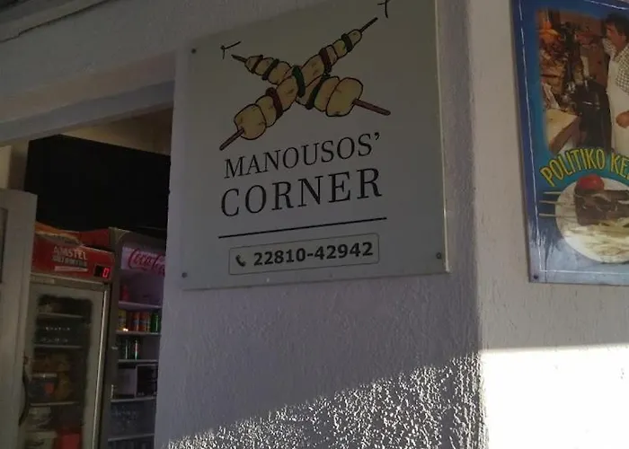 Hotel Manousos' Galissas