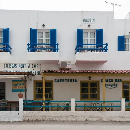 Manousos' Hotel Galissas
