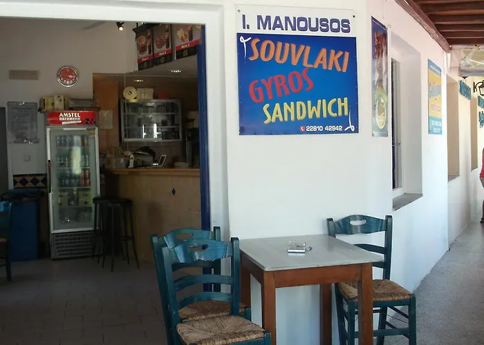 Ξενοδοχείο Manousos' *