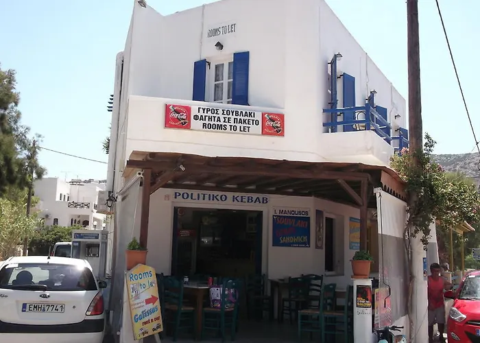 Ξενοδοχείο Manousos'